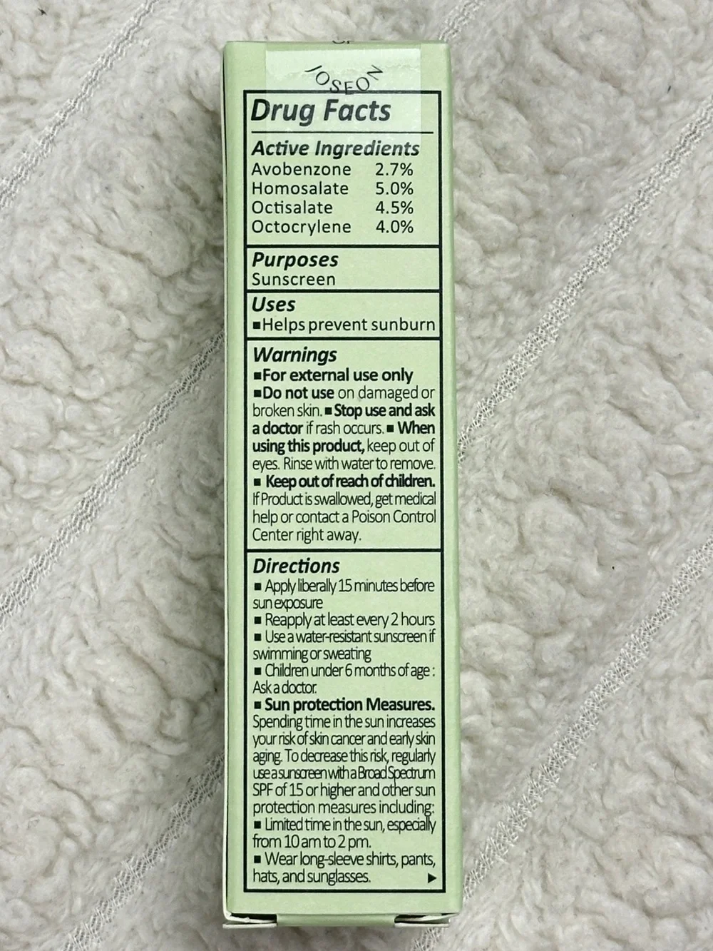 2/$15 Beauty of Joseon Green Tea Dayscreen Sunscreen Moisturizer SPF30